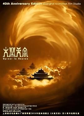 yandex网页登录